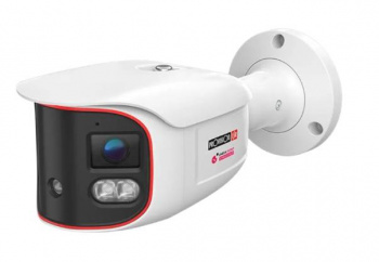 C&aacute;mara Bala IP PROVISION-ISR BPAN2-340ADRN
